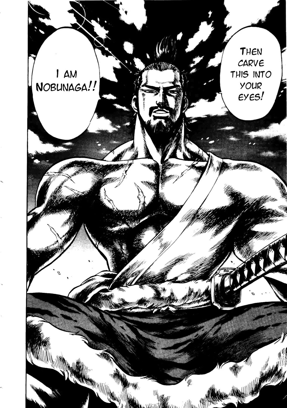 Gifuu Doudou!! Naoe Kanetsugu - Maeda Keiji Tsukigatari Chapter 6 page 25 - Chapter 6: Men That Heaven Desires