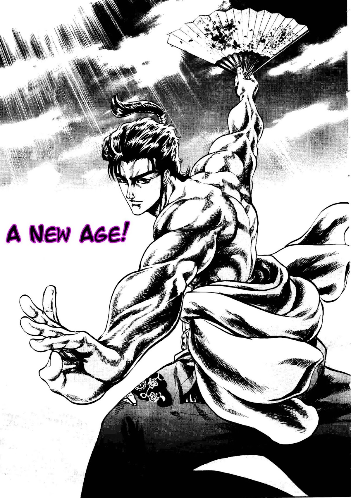 Gifuu Doudou!! Naoe Kanetsugu - Maeda Keiji Tsukigatari Chapter 7 page 1 - Chapter 7: A New Age!
