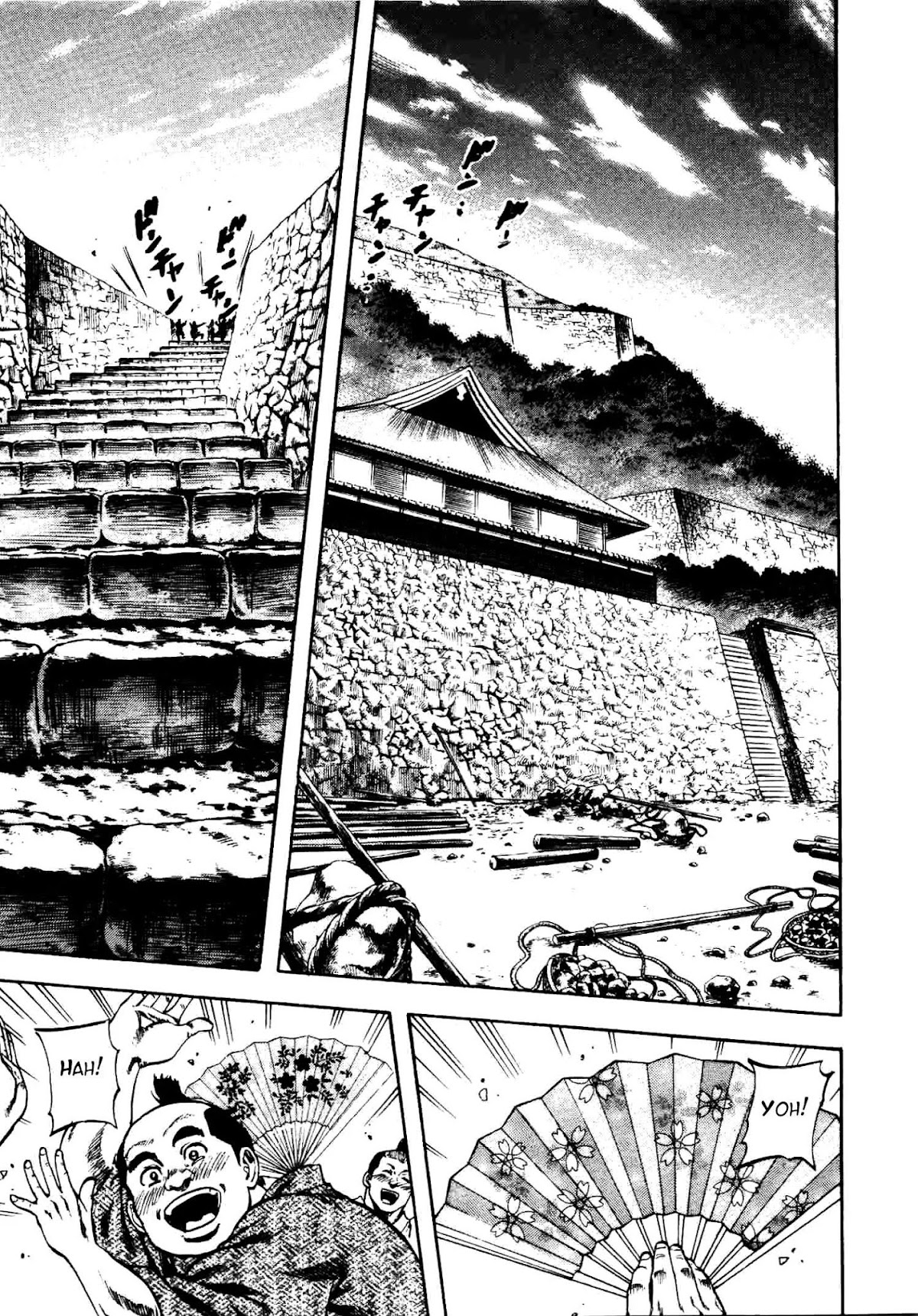 Gifuu Doudou!! Naoe Kanetsugu - Maeda Keiji Tsukigatari Chapter 7 page 5 - Chapter 7: A New Age!