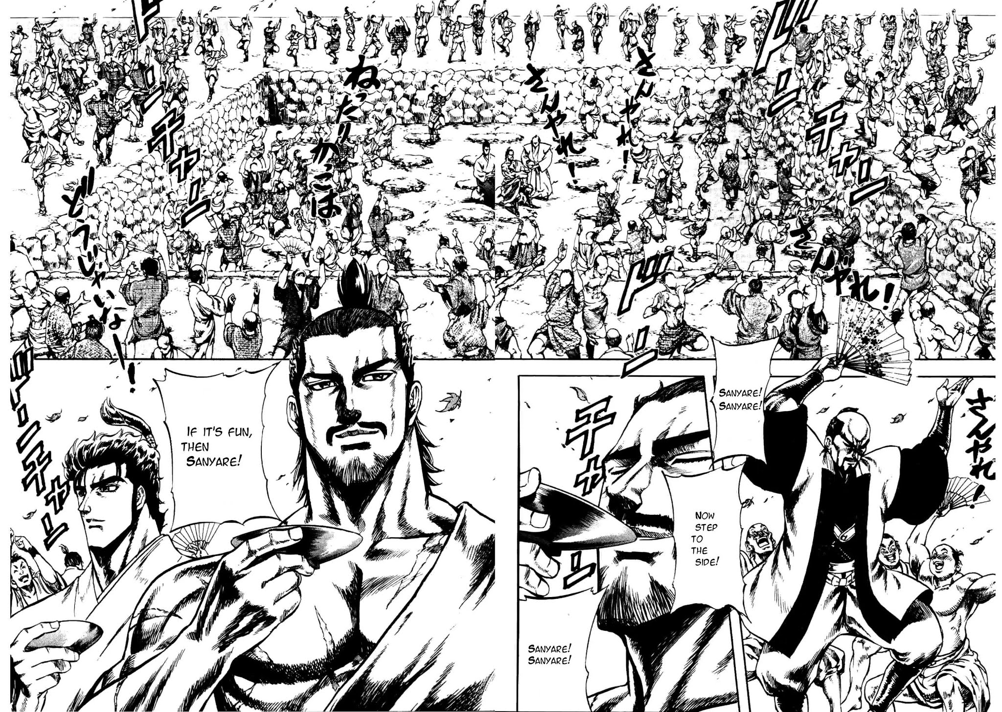 Gifuu Doudou!! Naoe Kanetsugu - Maeda Keiji Tsukigatari Chapter 7 page 6 - Chapter 7: A New Age!