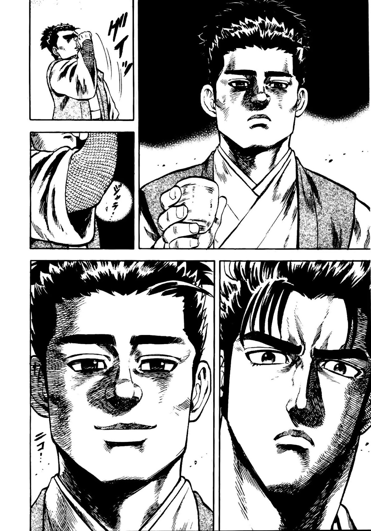 Gifuu Doudou!! Naoe Kanetsugu - Maeda Keiji Tsukigatari Chapter 8 page 12 - Chapter 8: Mosuke's War