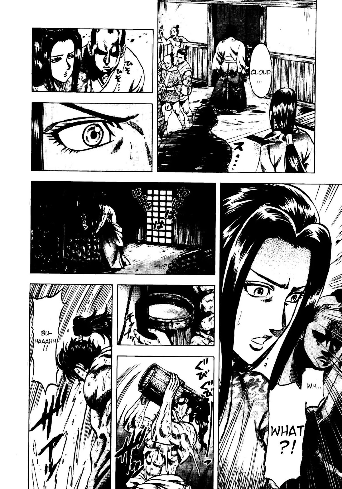 Gifuu Doudou!! Naoe Kanetsugu - Maeda Keiji Tsukigatari Chapter 8 page 14 - Chapter 8: Mosuke's War