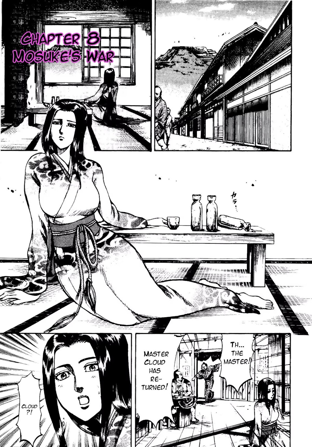 Gifuu Doudou!! Naoe Kanetsugu - Maeda Keiji Tsukigatari Chapter 8 page 3 - Chapter 8: Mosuke's War