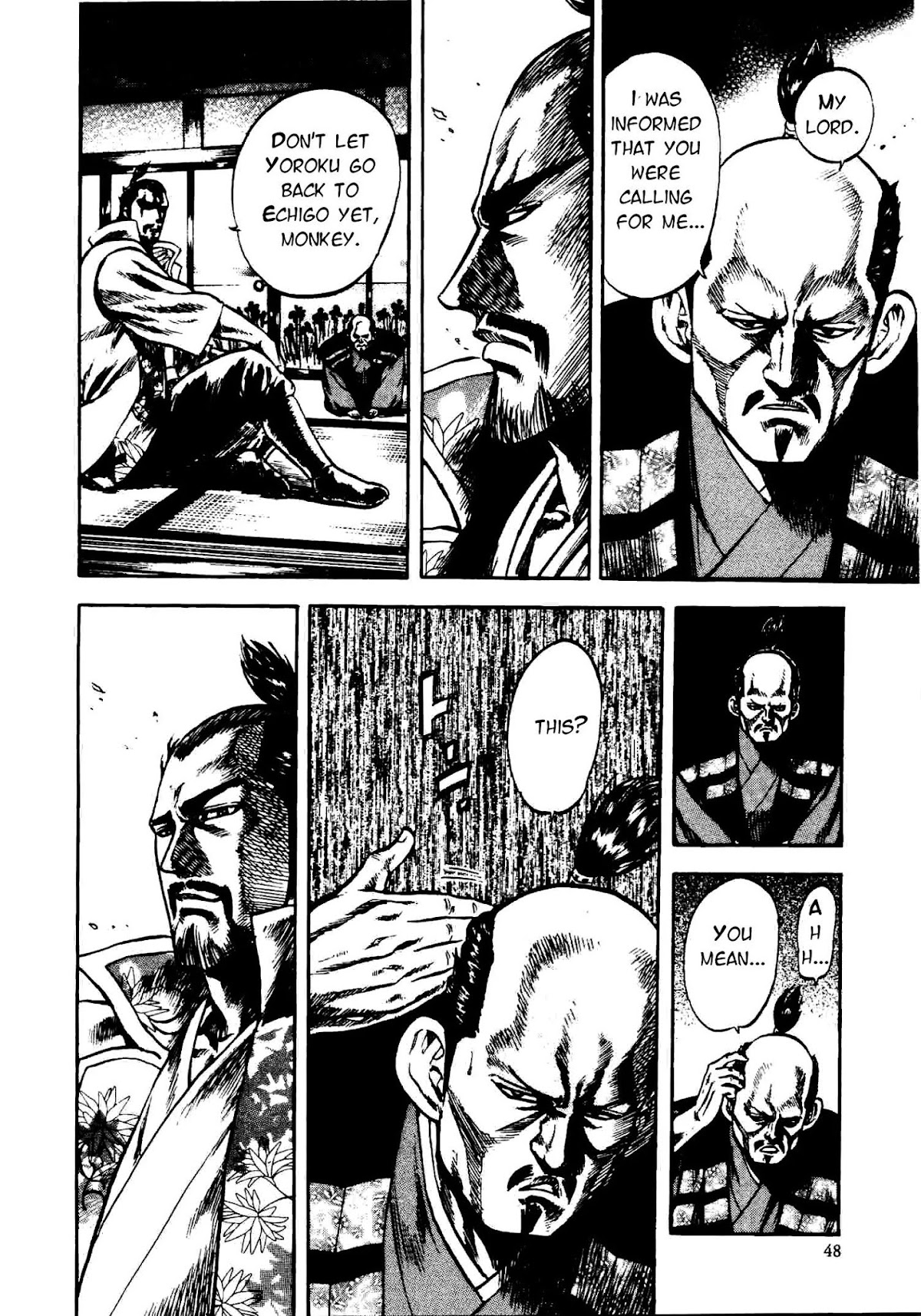 Gifuu Doudou!! Naoe Kanetsugu - Maeda Keiji Tsukigatari Chapter 8 page 8 - Chapter 8: Mosuke's War