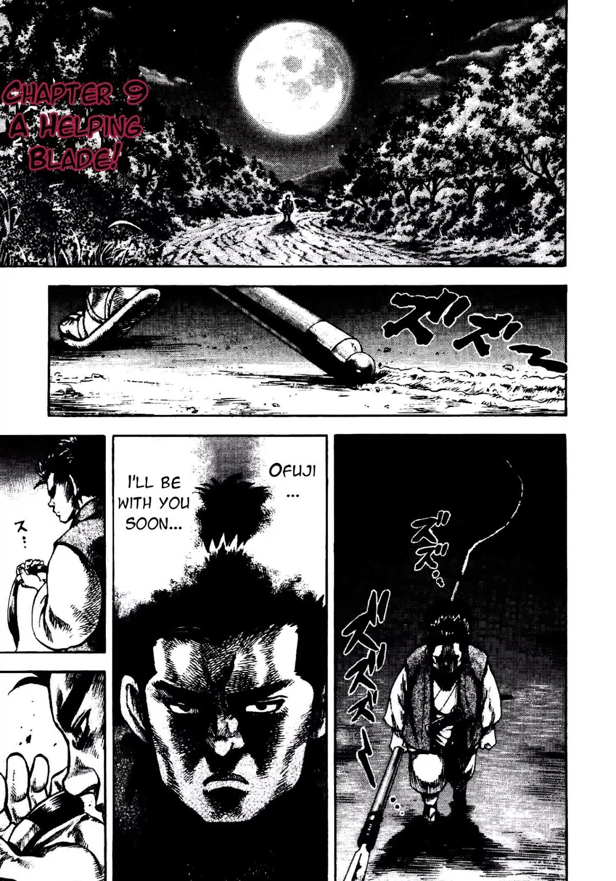 Gifuu Doudou!! Naoe Kanetsugu - Maeda Keiji Tsukigatari Chapter 9 page 1 - Chapter 9: A Helping Blade!