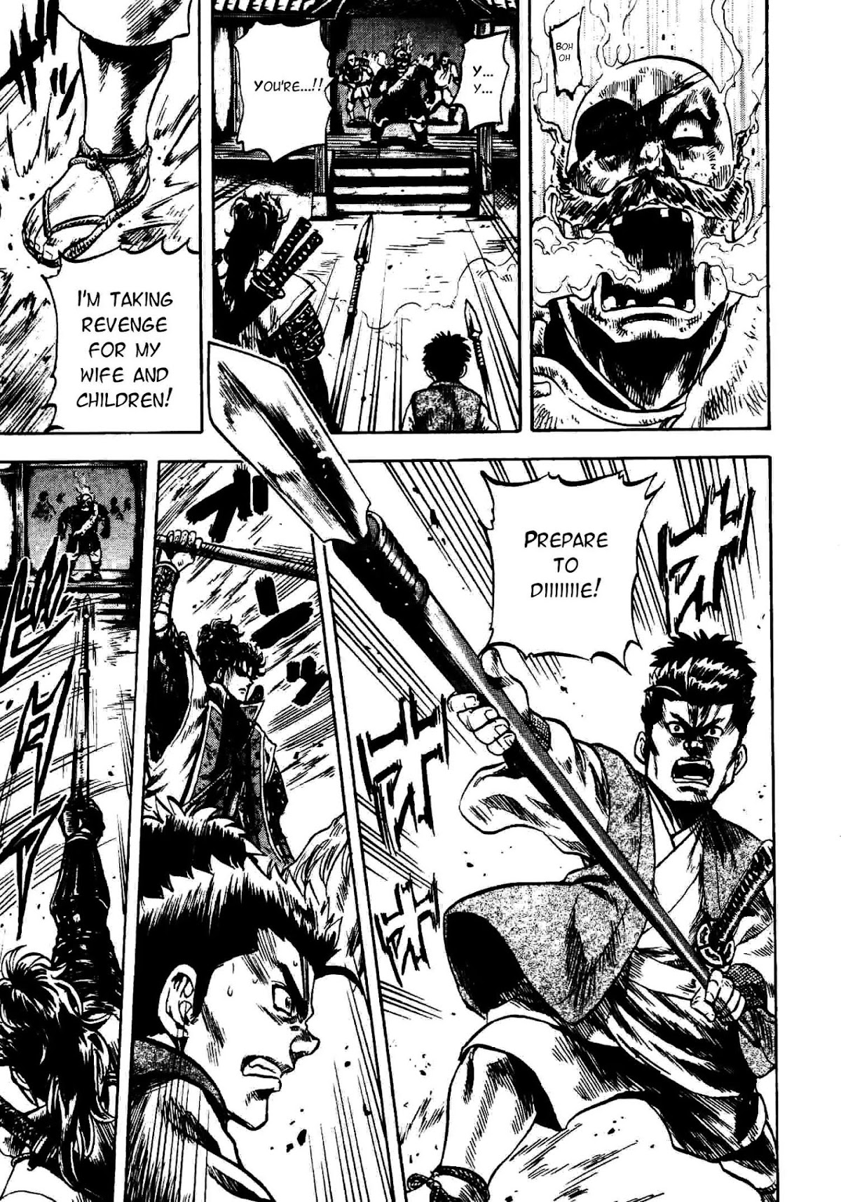 Gifuu Doudou!! Naoe Kanetsugu - Maeda Keiji Tsukigatari Chapter 9 page 16 - Chapter 9: A Helping Blade!