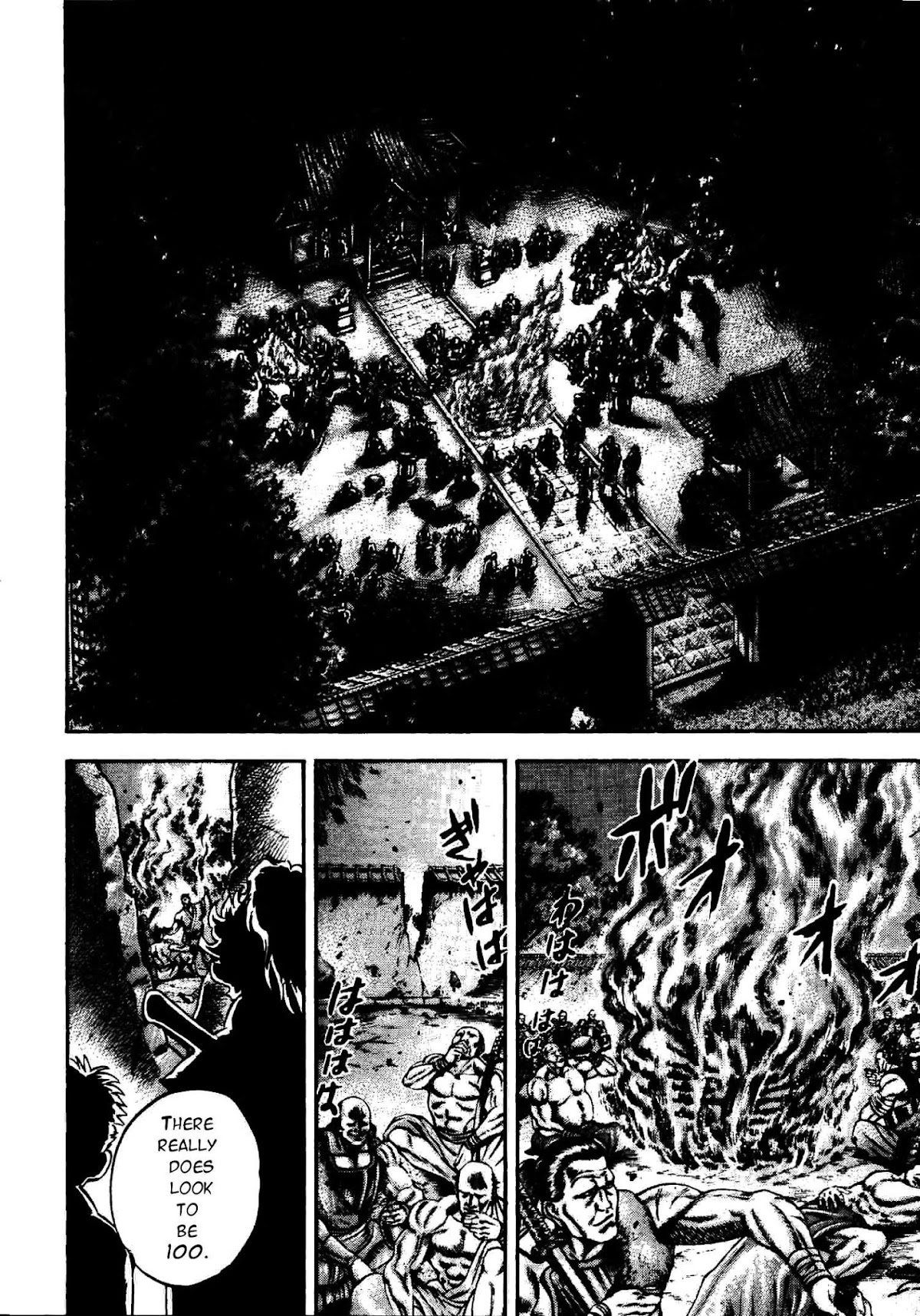 Gifuu Doudou!! Naoe Kanetsugu - Maeda Keiji Tsukigatari Chapter 9 page 8 - Chapter 9: A Helping Blade!