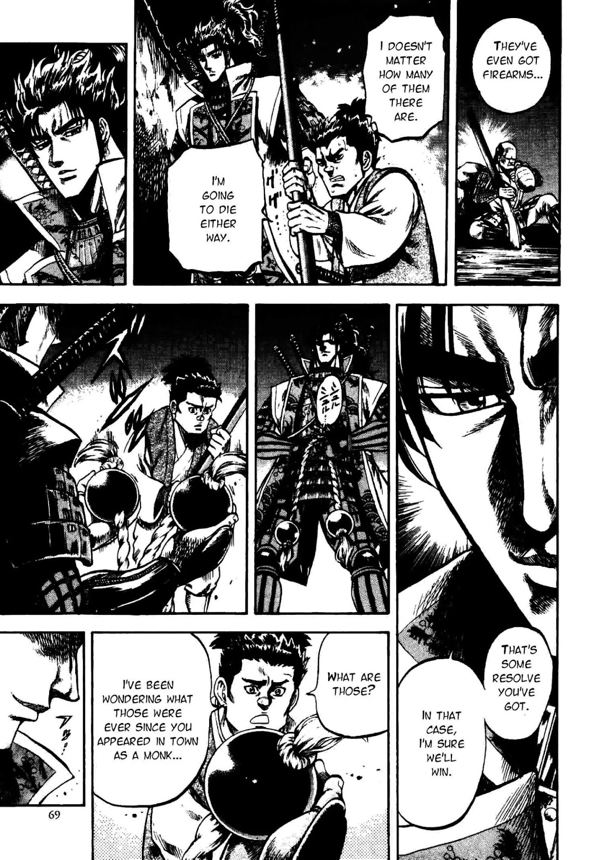Gifuu Doudou!! Naoe Kanetsugu - Maeda Keiji Tsukigatari Chapter 9 page 9 - Chapter 9: A Helping Blade!