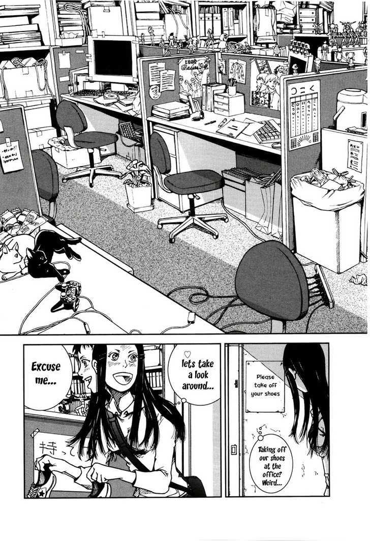 Giga Tokyo Toy Box Chapter 1 page 12 - Chapter 1