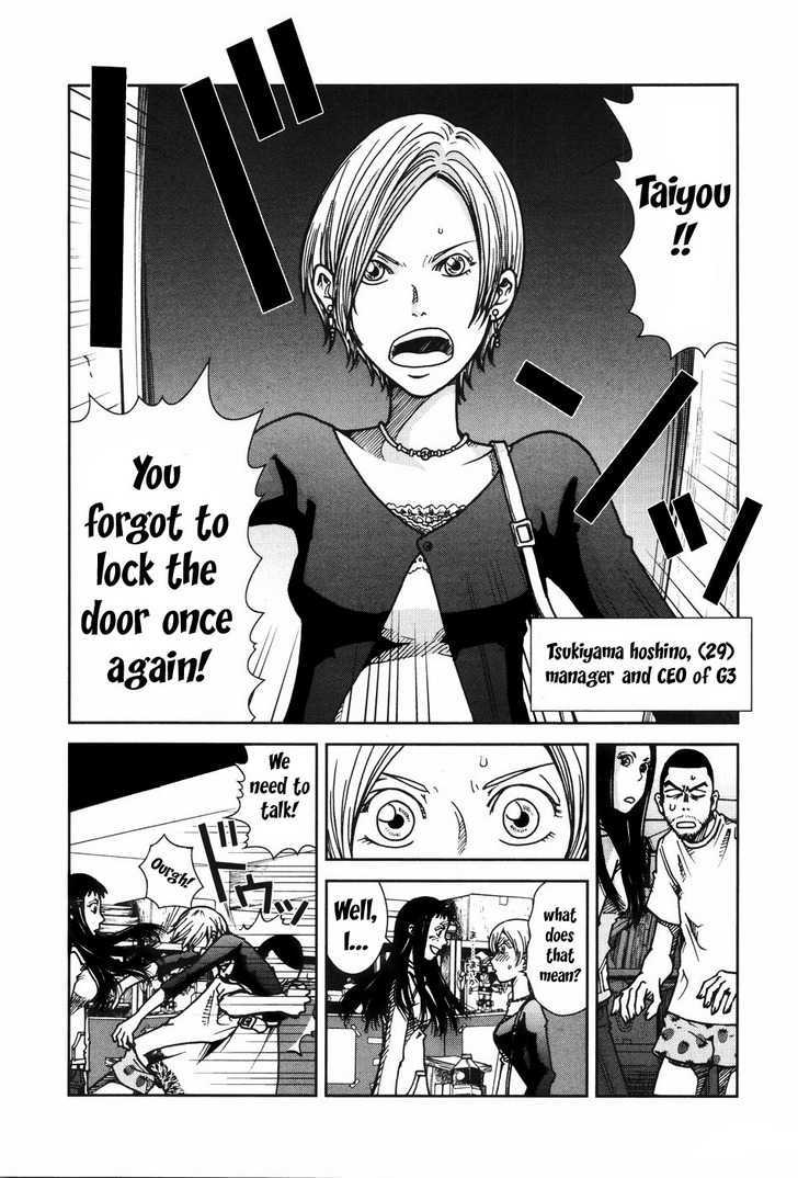 Giga Tokyo Toy Box Chapter 1 page 17 - Chapter 1