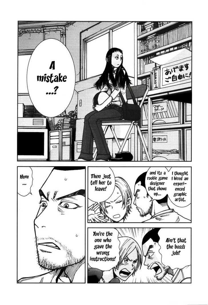 Giga Tokyo Toy Box Chapter 1 page 18 - Chapter 1