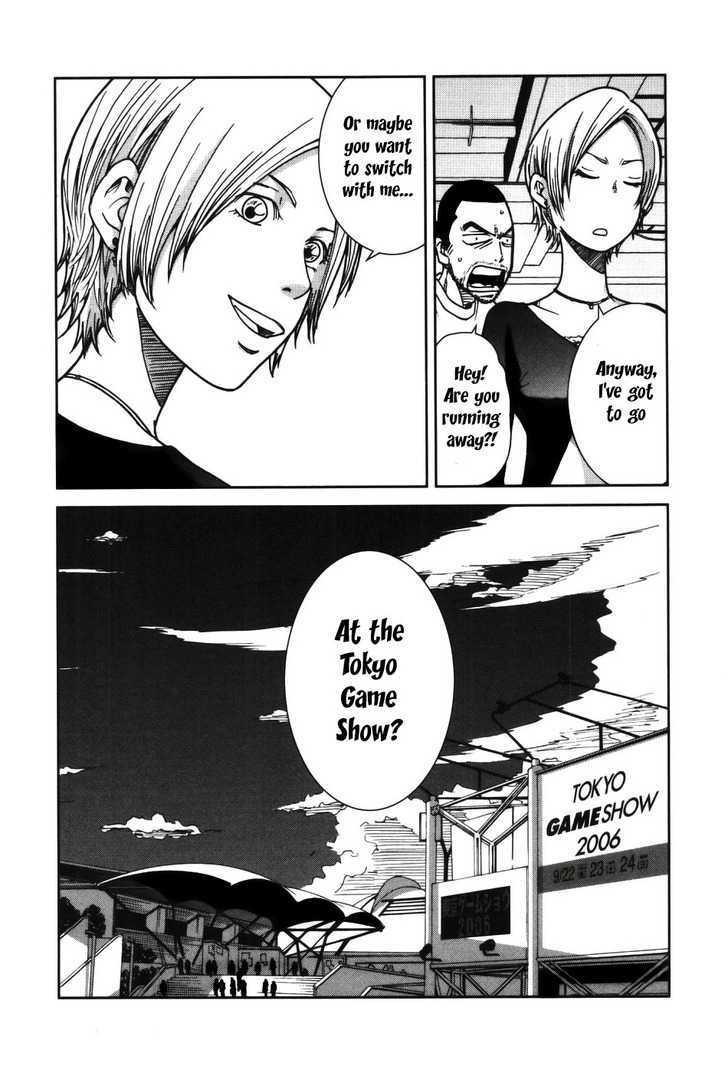 Giga Tokyo Toy Box Chapter 1 page 19 - Chapter 1