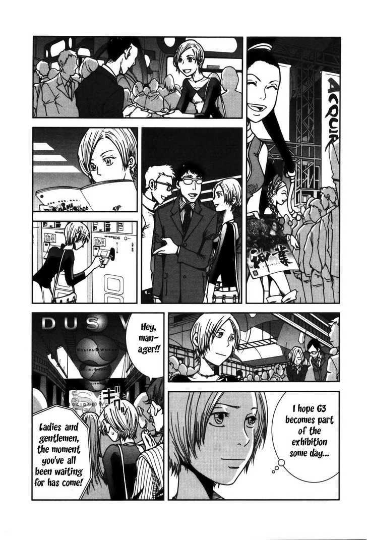 Giga Tokyo Toy Box Chapter 1 page 20 - Chapter 1