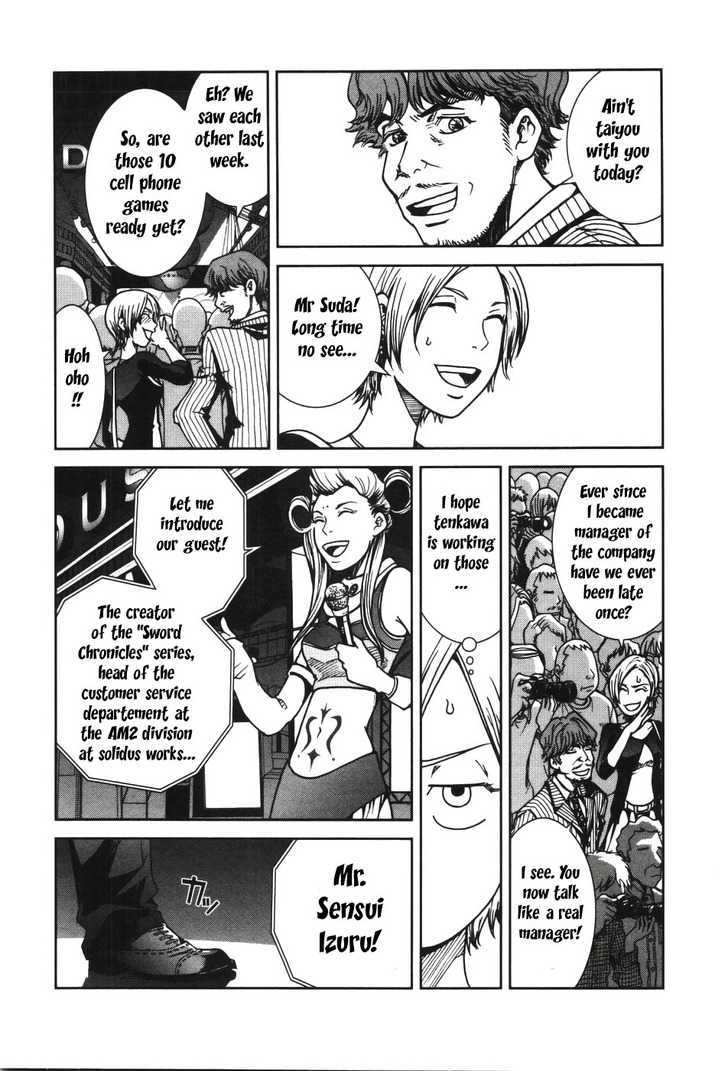 Giga Tokyo Toy Box Chapter 1 page 21 - Chapter 1