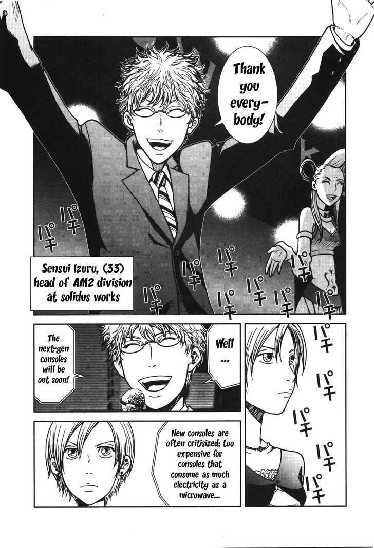 Giga Tokyo Toy Box Chapter 1 page 22 - Chapter 1