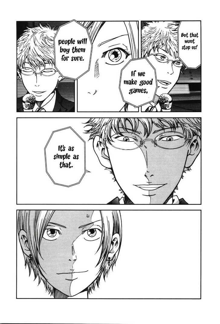 Giga Tokyo Toy Box Chapter 1 page 23 - Chapter 1