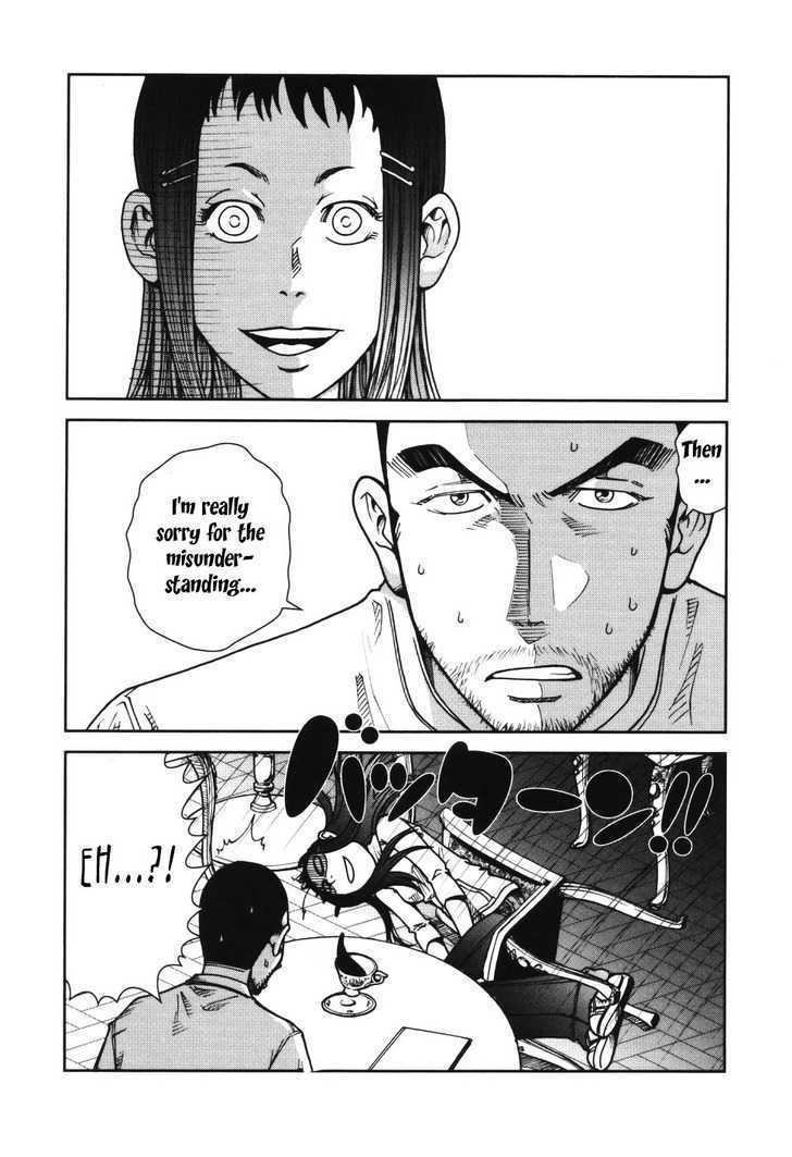 Giga Tokyo Toy Box Chapter 1 page 24 - Chapter 1