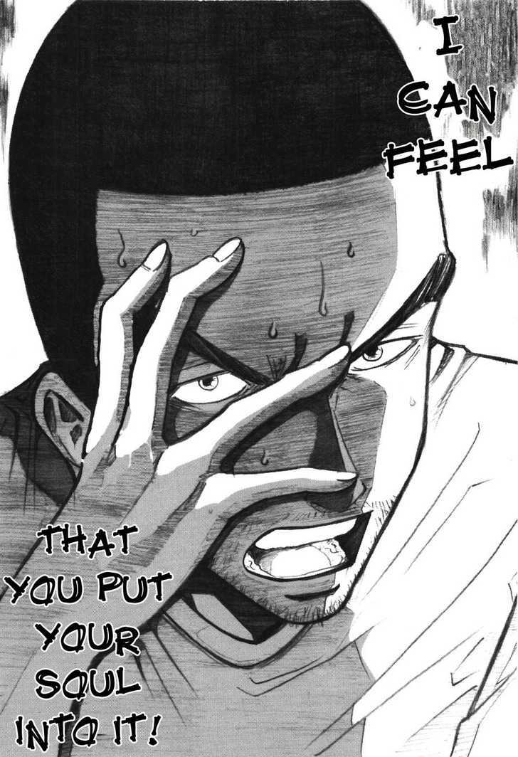 Giga Tokyo Toy Box Chapter 1 page 29 - Chapter 1