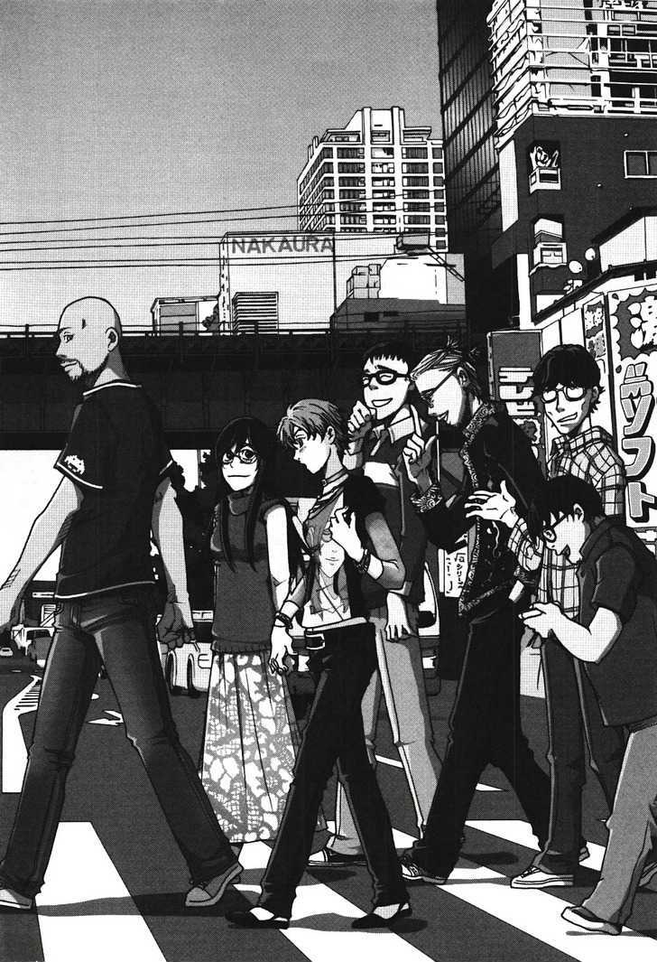Giga Tokyo Toy Box Chapter 1 page 3 - Chapter 1