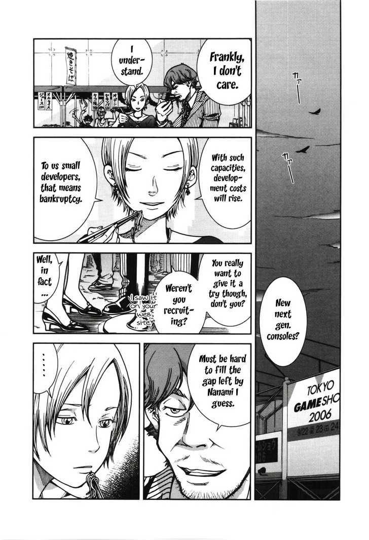 Giga Tokyo Toy Box Chapter 1 page 31 - Chapter 1