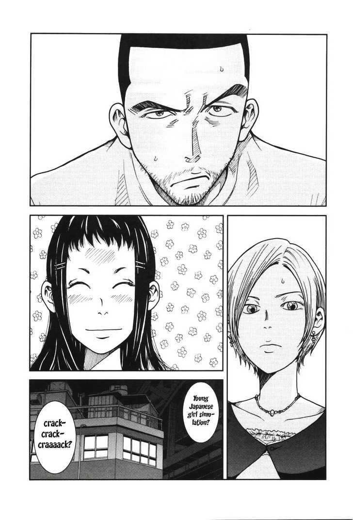 Giga Tokyo Toy Box Chapter 1 page 34 - Chapter 1