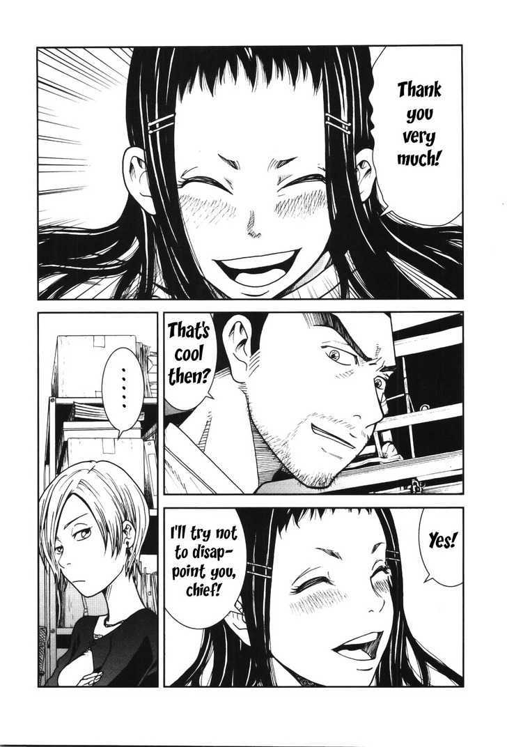 Giga Tokyo Toy Box Chapter 1 page 37 - Chapter 1