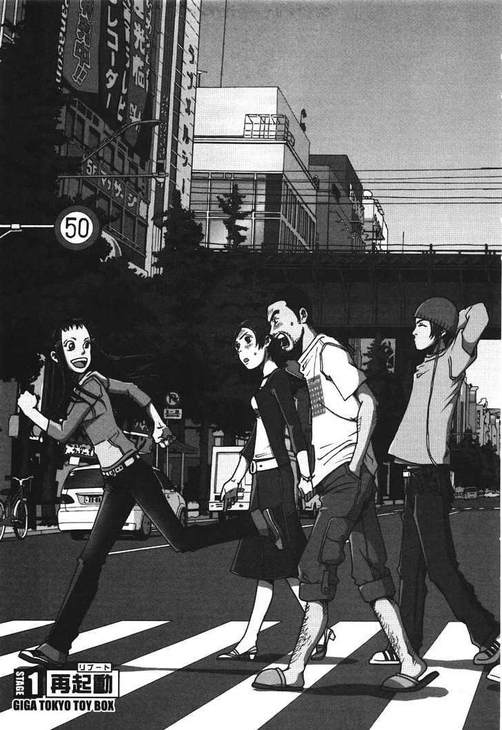 Giga Tokyo Toy Box Chapter 1 page 4 - Chapter 1