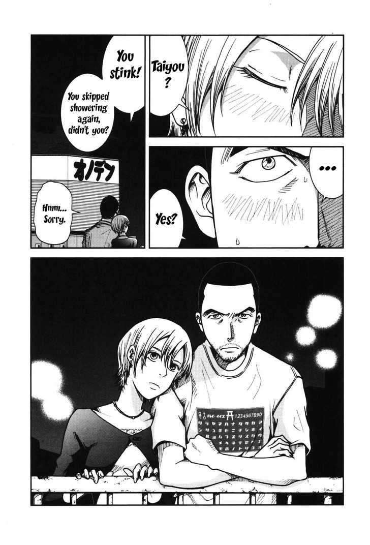 Giga Tokyo Toy Box Chapter 1 page 40 - Chapter 1