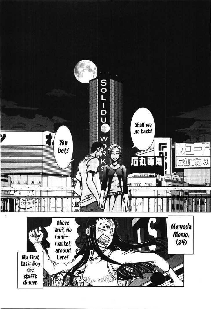 Giga Tokyo Toy Box Chapter 1 page 41 - Chapter 1