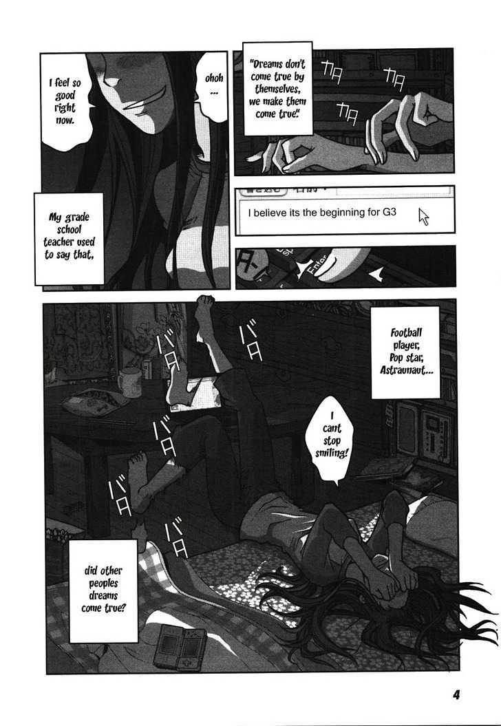 Giga Tokyo Toy Box Chapter 1 page 5 - Chapter 1