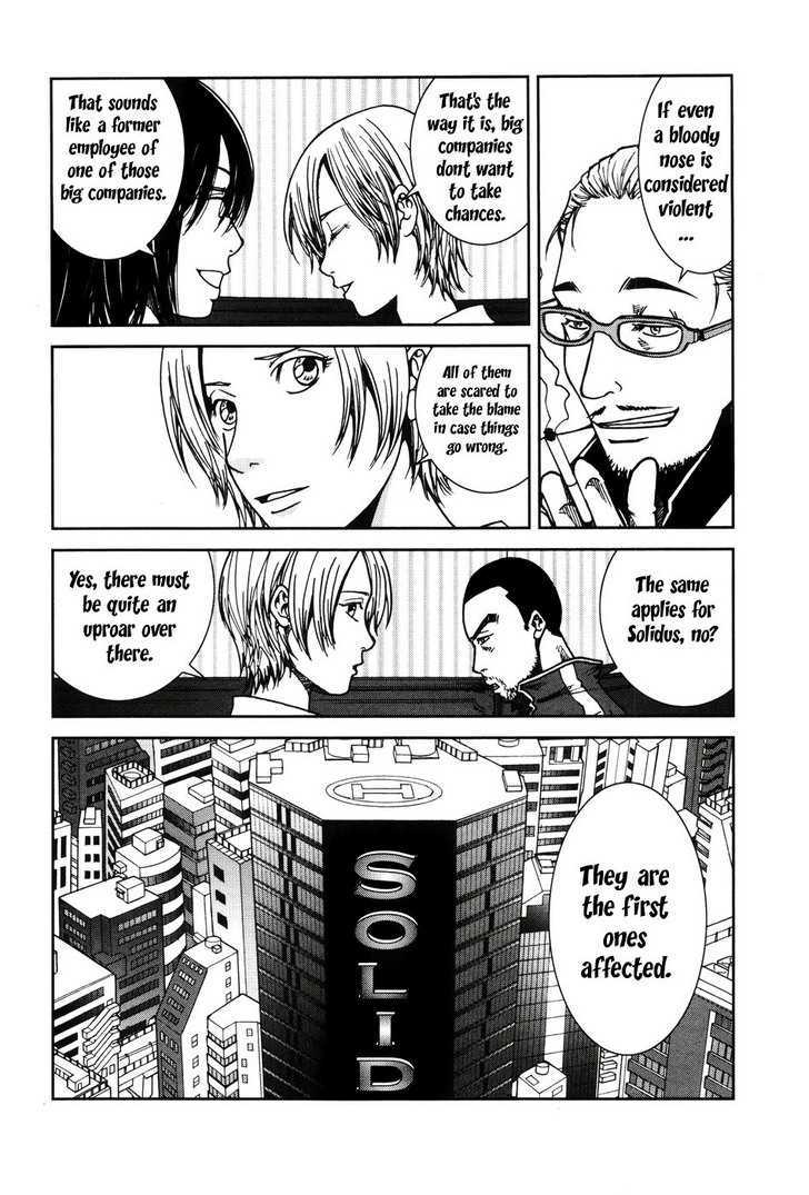 Giga Tokyo Toy Box Chapter 2 page 13 - Chapter 2 : A girl and her dream