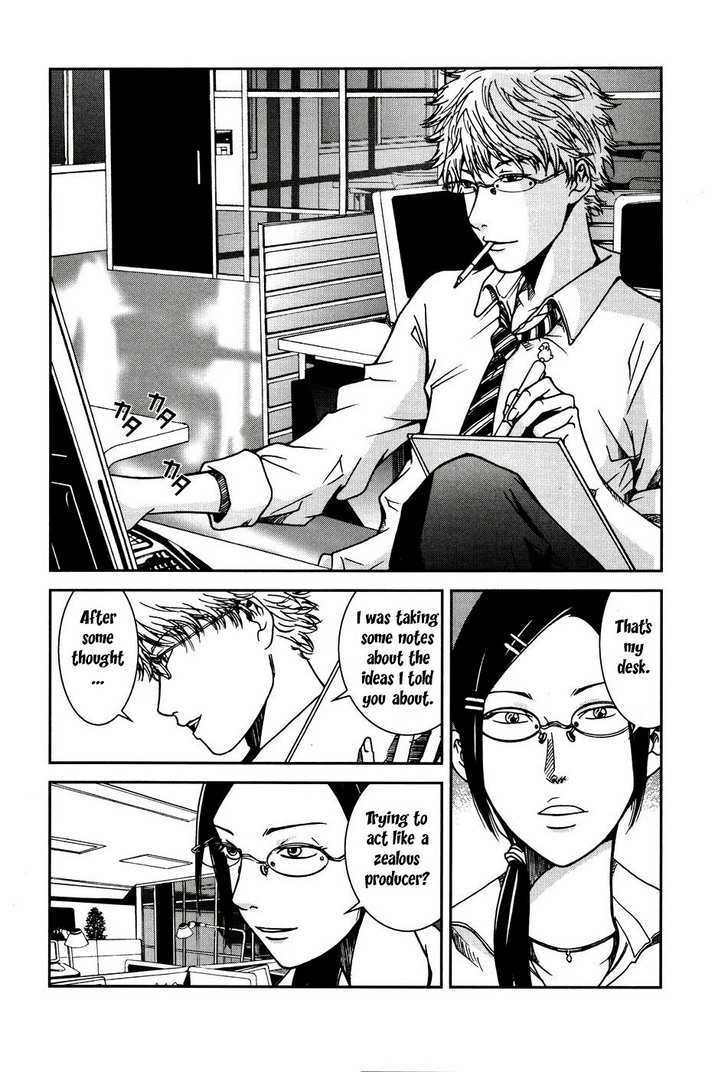 Giga Tokyo Toy Box Chapter 2 page 15 - Chapter 2 : A girl and her dream