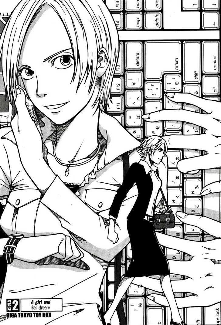 Giga Tokyo Toy Box Chapter 2 page 2 - Chapter 2 : A girl and her dream