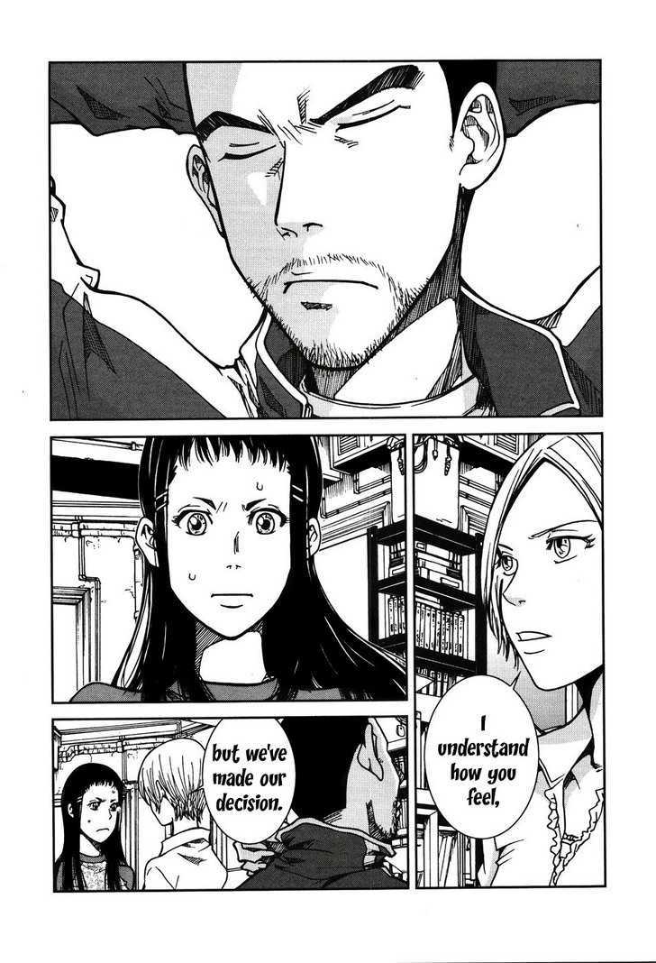 Giga Tokyo Toy Box Chapter 2 page 20 - Chapter 2 : A girl and her dream