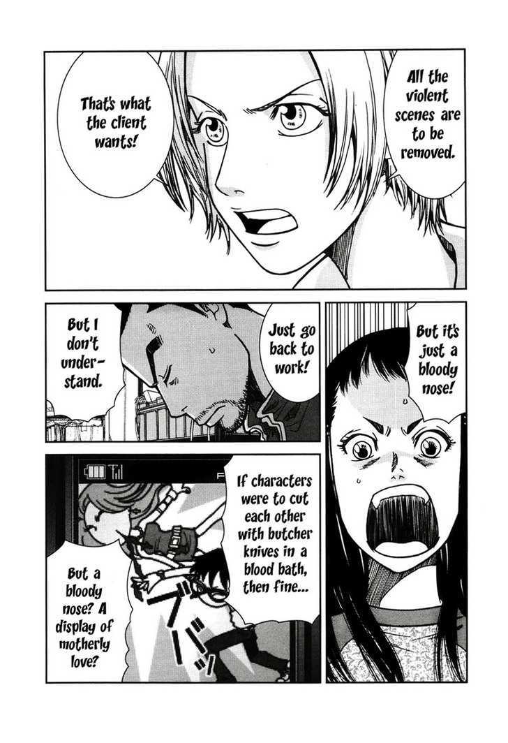 Giga Tokyo Toy Box Chapter 2 page 21 - Chapter 2 : A girl and her dream