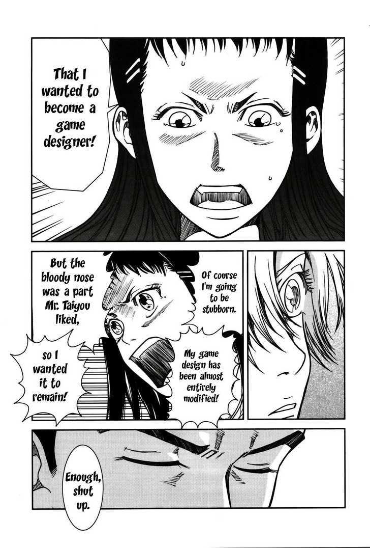 Giga Tokyo Toy Box Chapter 2 page 24 - Chapter 2 : A girl and her dream