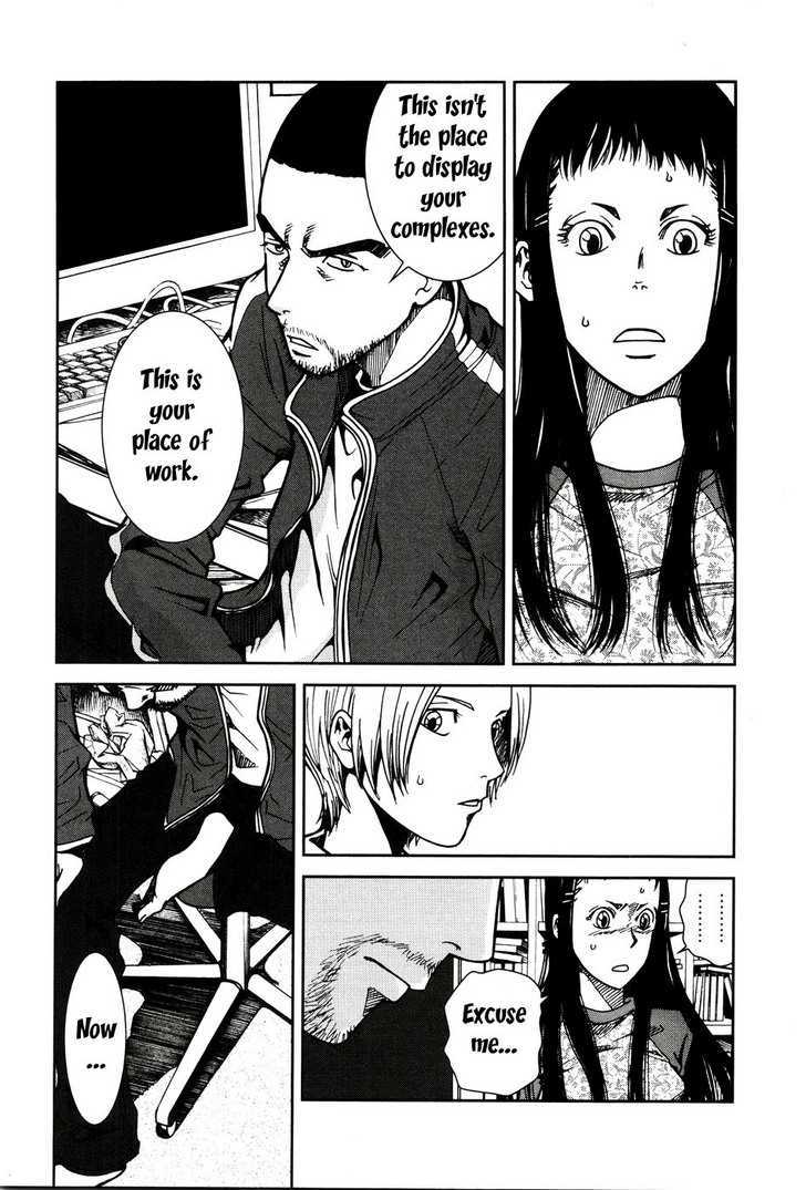 Giga Tokyo Toy Box Chapter 2 page 25 - Chapter 2 : A girl and her dream