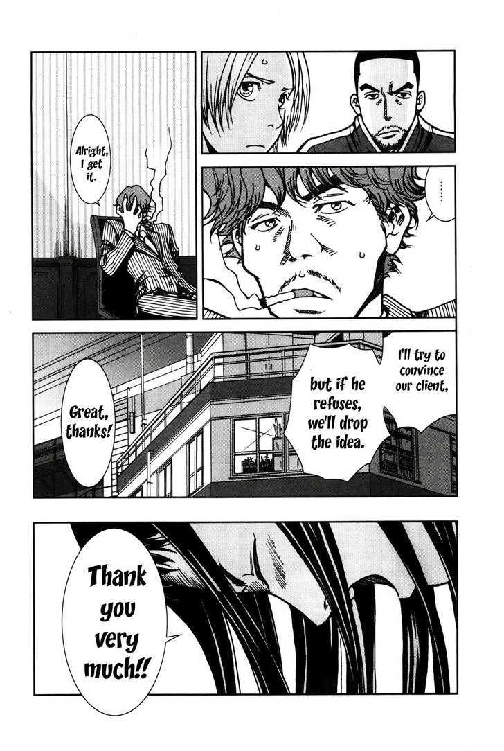 Giga Tokyo Toy Box Chapter 2 page 29 - Chapter 2 : A girl and her dream