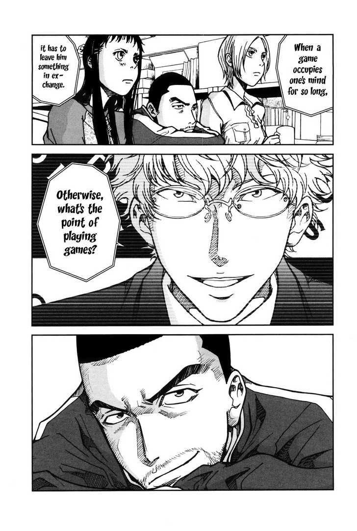 Giga Tokyo Toy Box Chapter 2 page 32 - Chapter 2 : A girl and her dream