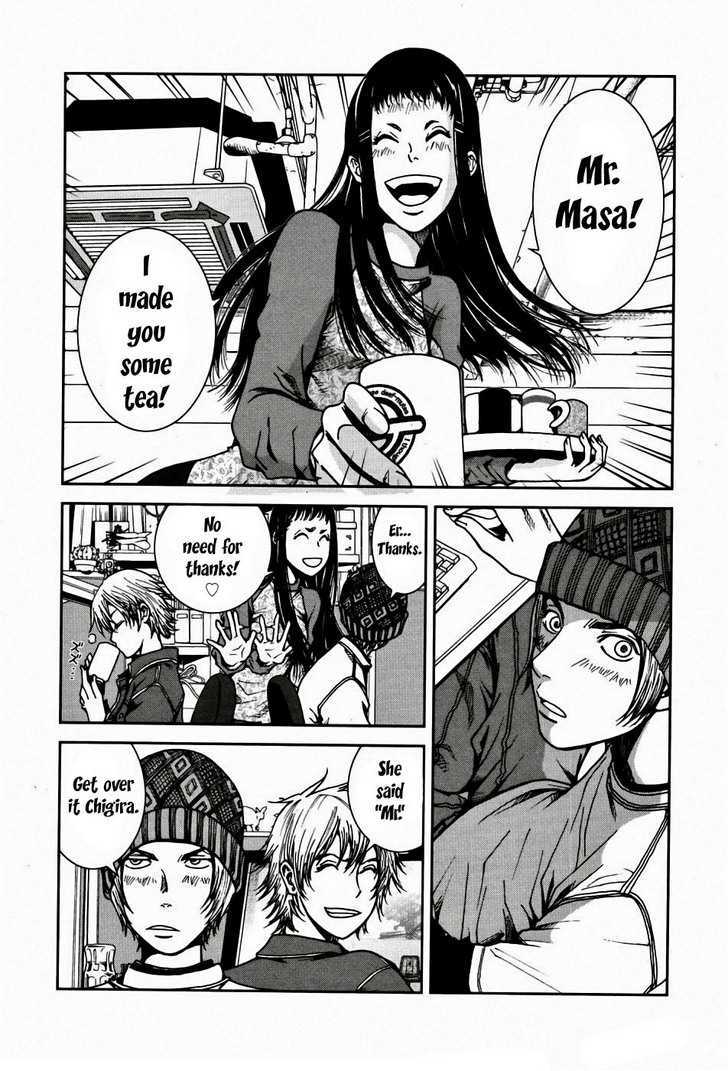 Giga Tokyo Toy Box Chapter 2 page 5 - Chapter 2 : A girl and her dream