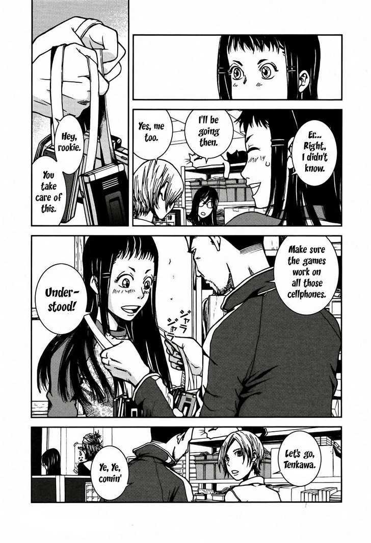 Giga Tokyo Toy Box Chapter 2 page 8 - Chapter 2 : A girl and her dream