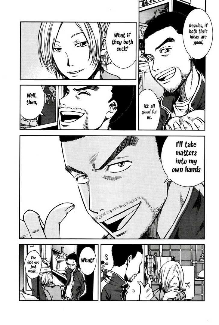 Giga Tokyo Toy Box Chapter 3 page 10 - Chapter 3 : Arm In Hand