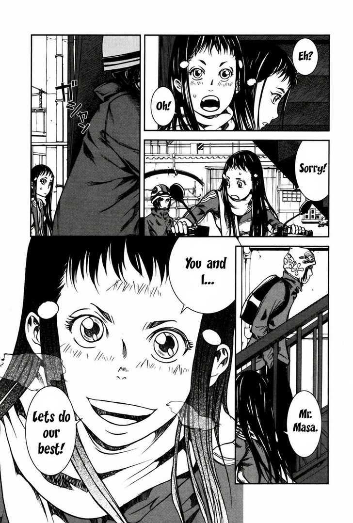 Giga Tokyo Toy Box Chapter 3 page 12 - Chapter 3 : Arm In Hand