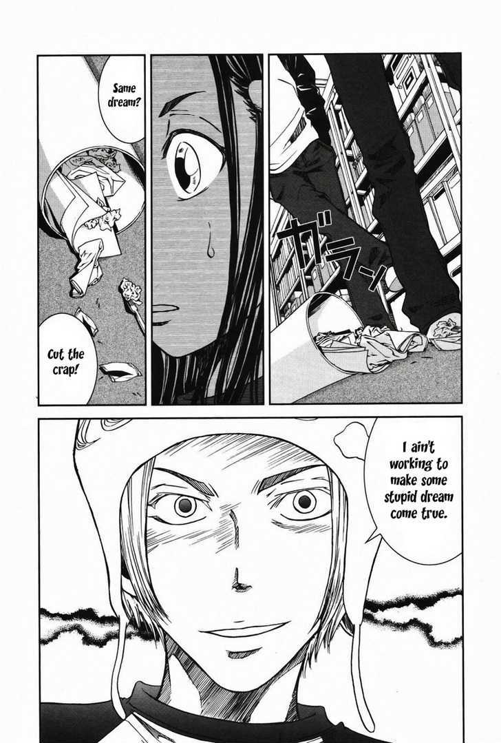 Giga Tokyo Toy Box Chapter 3 page 18 - Chapter 3 : Arm In Hand