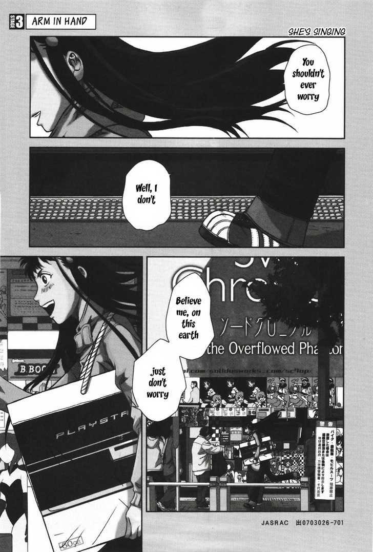 Giga Tokyo Toy Box Chapter 3 page 2 - Chapter 3 : Arm In Hand
