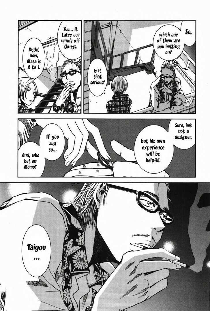 Giga Tokyo Toy Box Chapter 3 page 22 - Chapter 3 : Arm In Hand
