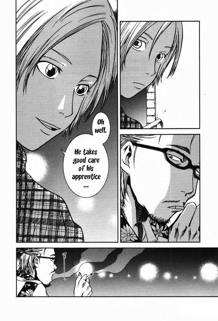 Giga Tokyo Toy Box Chapter 3 page 23 - Chapter 3 : Arm In Hand