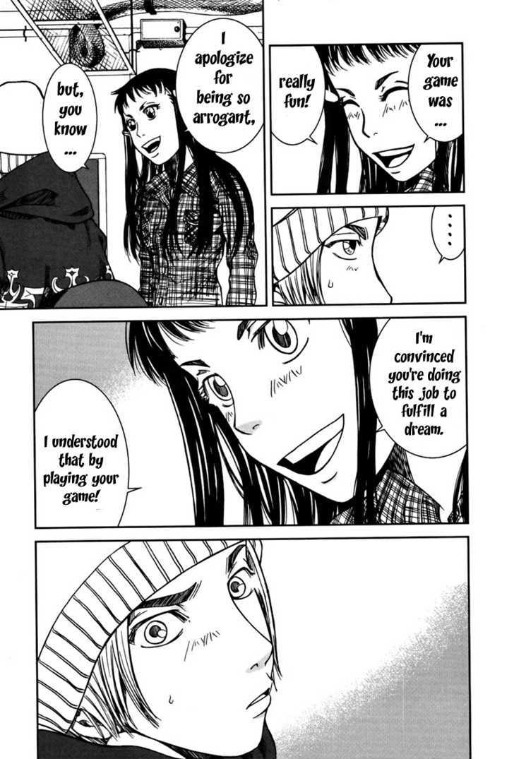 Giga Tokyo Toy Box Chapter 3 page 29 - Chapter 3 : Arm In Hand