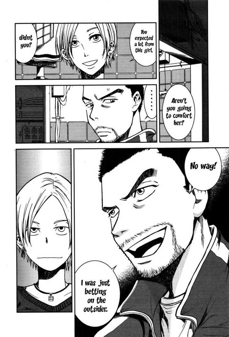 Giga Tokyo Toy Box Chapter 3 page 31 - Chapter 3 : Arm In Hand