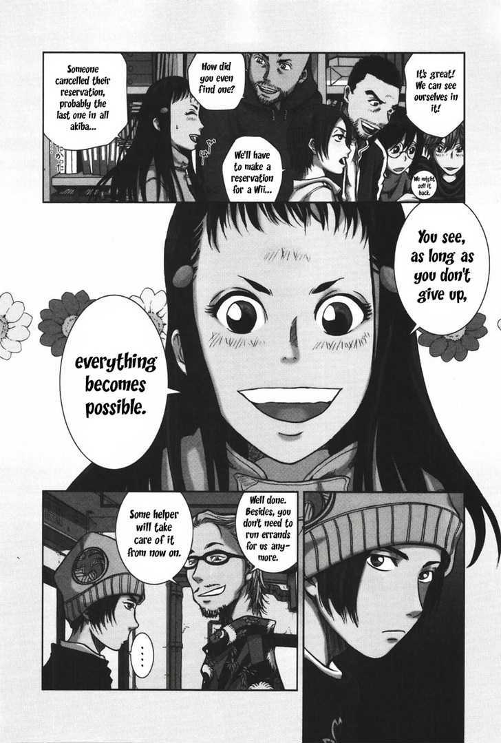Giga Tokyo Toy Box Chapter 3 page 5 - Chapter 3 : Arm In Hand